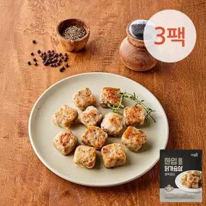 [아임닭] 한입 볼 닭가슴살 블랙페퍼 100g 3팩