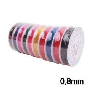 낚시줄 목걸이 우드 장식 꾸미기 0.8 1갑/스판줄/비즈/공예/공예용/비즈용/우레탄줄/수업용/스판/낙시줄