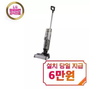 [샤크] 하이드로백 3in1 무선청소기 (블랙) / WD210KR
