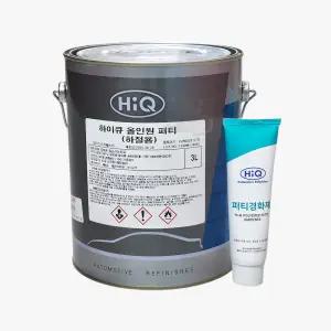 하이큐 HI-Q 올인원 퍼티 뽀리빠데 자동차 판넬 수리보수 퍼티경화제 포함 3L