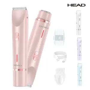 HEAD 여성용 듀얼 헤드 멀티트리머 핑크