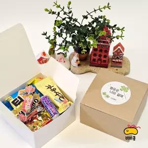 비비콩 팡팡세트 학교 학원 교회 행사 단체 간식 꾸러미 박스 어린이집 유치원 생일 답례품 미니 과자 선물 세트 구디백