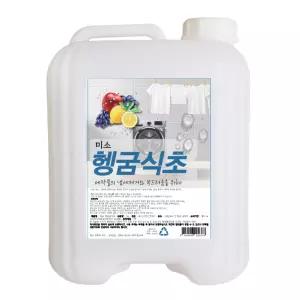 미소 헹굼용 식초 12L 말통