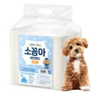 소꼼마 강아지 소변아 꼼짝마 냄새잠금 배변패드 베이직 무향
