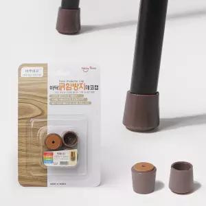 바닥 긁힘방지 체어슈즈 의자다리 발커버 데코캡/미끄럼방지/소음방지/식탁의자/고무캡/화장대/의자캡/주방