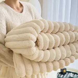 극세사 담요 포근한 부드러운 따뜻한 겨울 담요 인테리어 침대 대형 차량용 두툼한 사무실 무릎 이불 수면