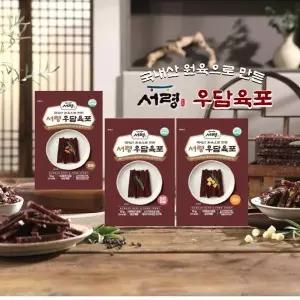 [국내산 원육사용] 서령 우담육포 30봉오리지널견과치즈