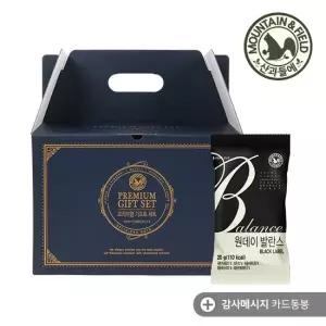 하루견과 원데이발란스블랙 100입 선물세트+메시지카드