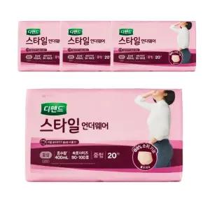 디펜드 스타일 언더웨어 라이트핏 여성 슬림 중형 20매x4팩