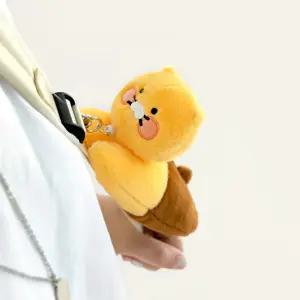 카카오프렌즈 릴 파우치 키링