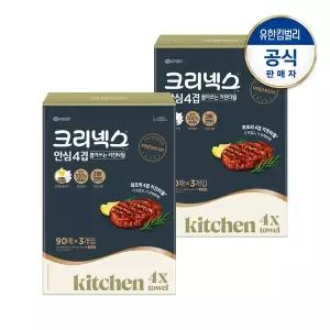 [크리넥스] 안심 4겹 뽑아쓰는 키친타월 90매X3입X2팩