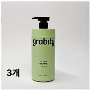 그래비티 grabity 헤어리프팅 샴푸 엑스트라 스트롱 탈모완화 볼륨 샴푸 카이스트 특허 475ml 3개