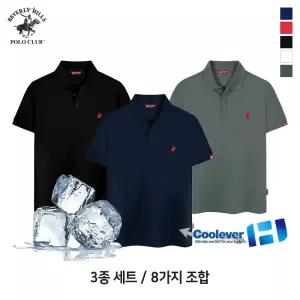 비버리힐즈폴로클럽 [3PACK] 남여공용 기능성 쿨에버 스판 쓰리버튼 반팔 카라 티셔츠
