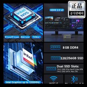 [호환] GMKtec G3S 미니 PC 인텔 알더 레이크 N95 윈도우 11 프로 8GB DDR4 M.2 SSD WiFi BT5.0 데스크탑