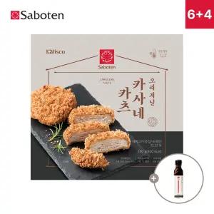사보텐 일본 정통 수제 오리지널 카사네 돈까스 6+4팩 + 돈까스 소스