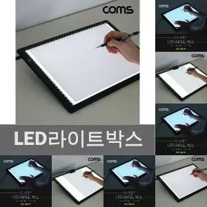 보드 판 형광 A4 라이트 박스 LED/패드/드로잉/스케치/작화/원화/애니메이션/일러스트/트레이싱/디자인/그
