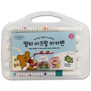 멀티 아크릴 마카펜/마커/마커펜/드로잉펜/마카/세트/드로잉/미술용/디자인펜/고급/그림/그림용/다용도/