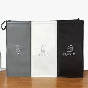 [제이프로젝]재활용가방 3단 가정용 타포린 분리수거함 대 휴지통