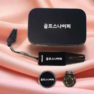 동반자 선물 맞춤 레터링 골프 볼마커세트 퍼터키퍼 블랙 틴케이스 패키지