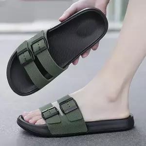 투버 버클 슬리퍼 푹신한 캐주얼 데일리 여성 버클 슬리퍼 여름 남녀공용 논슬립 오픈토 미끄럼 방지 실내