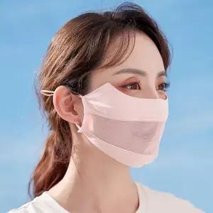 얼굴 가리개 마스크 야외용 스포츠 등산 자외선 차단 마스크 골프 쿨링 메쉬 숨쉬기 여름용 케어 안면 피부