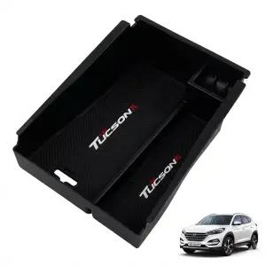 올뉴투싼 전용 트레이콘솔 콘솔박스 수납박스 수납함