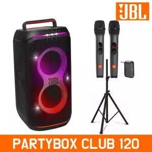 JBL 파티박스 120 클럽 블루투스 스피커 휴대용 행사용 공연용 AS3 2채널 무선 핸드마이크 + 스탠드 포함