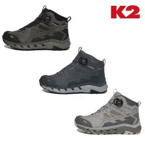 [K2](강남점)카이로스 / 남여공용 고어텍스 방수 보아 중등산화 (KUF24G03/KUF24G04)