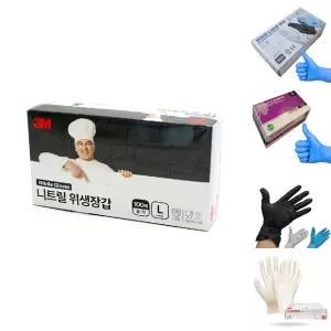 3M 식품용 니트릴 위생 장갑 블랙 L 100매/실리콘/라텍스/고무/요리용/라택스/락텍스/니트럴/나트릴/쉐프