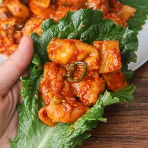 통영 멍게무침 500g
