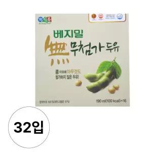 정식품 베지밀 무첨가두유 190ml x 32개