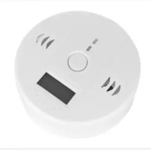 가스누설경보기 건전지형 벽걸이 보일러실 거실 아파트 일산화탄소 감지기 알람 측정기