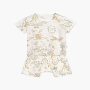 2026 SS 무냐무냐 LMM모달3부돌복01 MDKMAAGC01