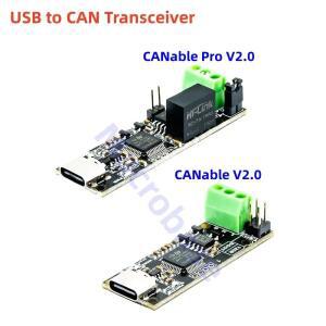 CANable Pro V2.0 USB to CAN 프로토콜 컨트롤러 분석기, CANbus 직렬 브레이크아웃 보드, CAN2.0 소켓