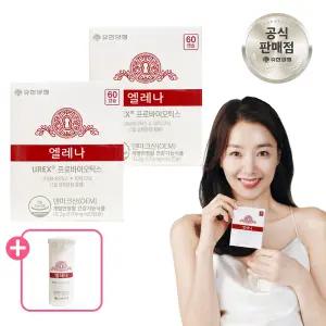 유한양행 엘레나 질유산균 120캡슐 프로바이오틱스 여성 질 건강 유산균 성인