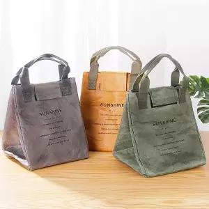 썬샤인 크라프트 런치백 빈티지 도시락 대용량 보냉 보온 방수 가방