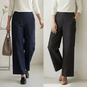 [엄마옷 로즈맘] 몬제밴딩청바지