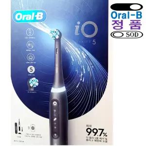 브라운 오랄비 Oral-B 전동칫솔 iO5 매트 블랙 (칫솔모 2개 여행용케이스) 핸들-독일 충전식 남편 부모님 학생 어버이날 어린이날 선물 사무실