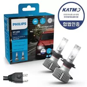 그랜저HG (11~16년) 합법인증 LED 전조등 얼티논 프로 6000 H7-B 헤드램프/헤드라이트 전구 1세트