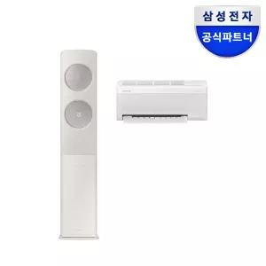 삼성 무풍 클래식 이지오픈 멀티형 에어컨 AF70F17D24ER4S 케어8단계 기본설치포함