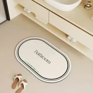 앤티크프렌치규조토발매트 1+1