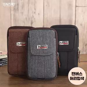 [마우나케아]텐제로 허리에 차는 러닝용 힙색가방 휴대폰수납 여행 등산 낚시 캠핑