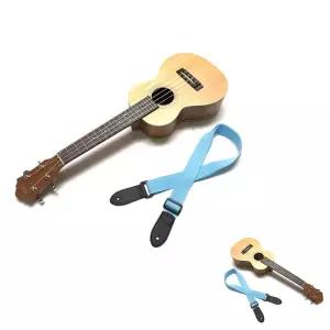 우쿨렐레멜빵 액세서리 스카이블루 멜방 스트랩 악세사리 107313 어깨끈 GM