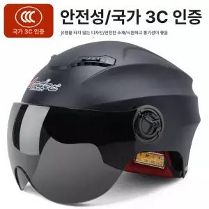 해이프 킥보드헬멧 사계절 하이바 단거울 전기자전거 계절