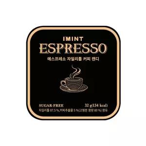 아이민트 에스프레소 자일리톨 커피캔디 32g x 1개