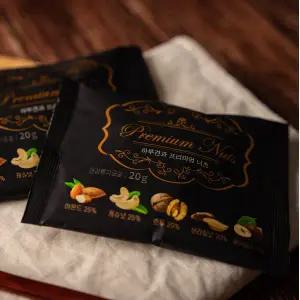 하루견과 프리미엄너츠 낱봉 100봉