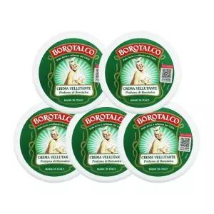 보로탈코 벨벳팅 바디 크림 150ml 5개