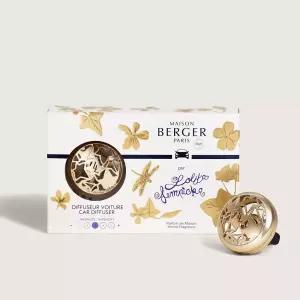 메종베르제 메탈 차량용 디퓨저 클립형 방향제 롤리타 렘피카 사틴 골드