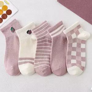 여성 여자 학생 봄 여름 포도자수 발목양말 발목 답례품 양말 페이크삭스 여름 봄 덧신