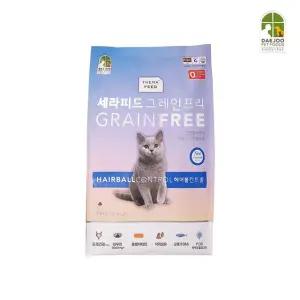[세라피드] 고양이사료 헤어볼컨트롤 7KG